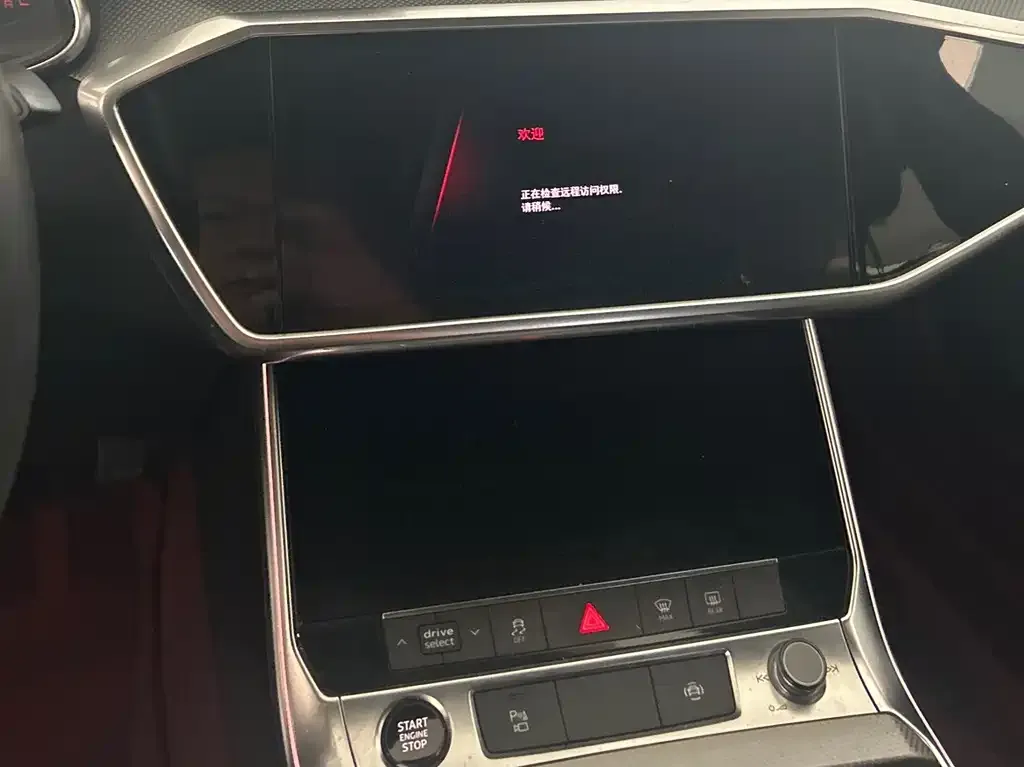 Audi A6L 2021 из CN, фото 2