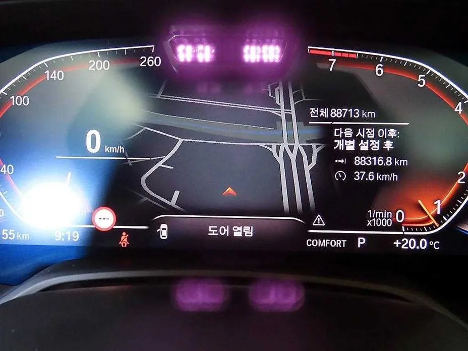 BMW X6 2021 из KR, фото 2