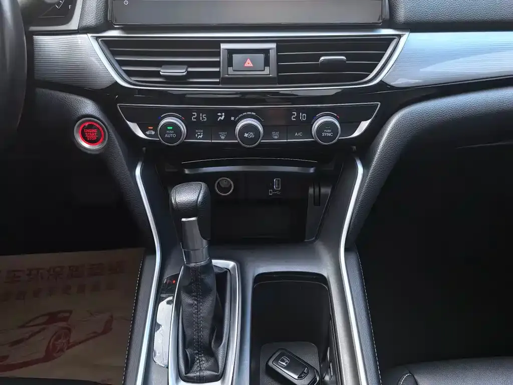 Honda Inspire — фото 9