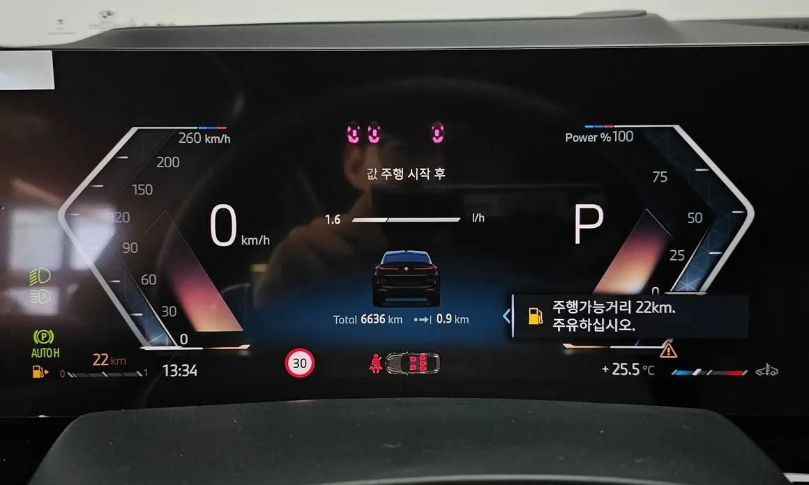 BMW X6 2026 из KR, фото 3