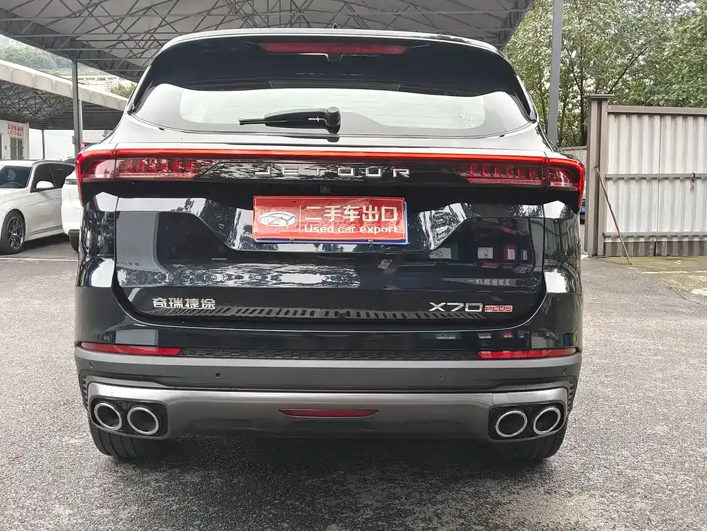 Jetour X70 PLUS 2022 из CN, фото 7