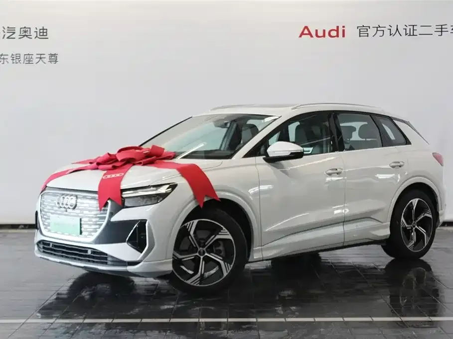 Audi Q4 e-tron — фото 7
