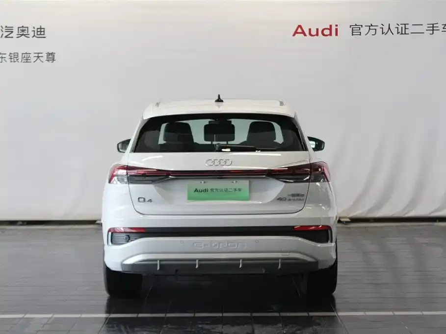 Audi Q4 e-tron — фото 2
