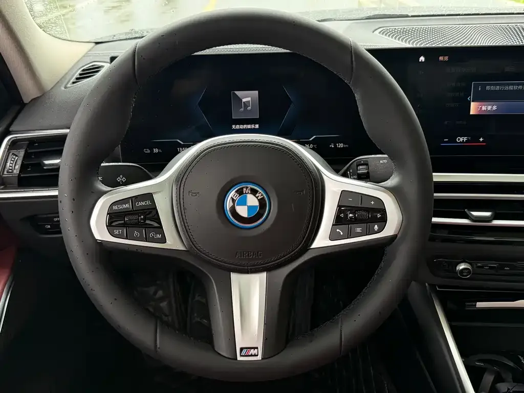 BMW i3 — фото 6