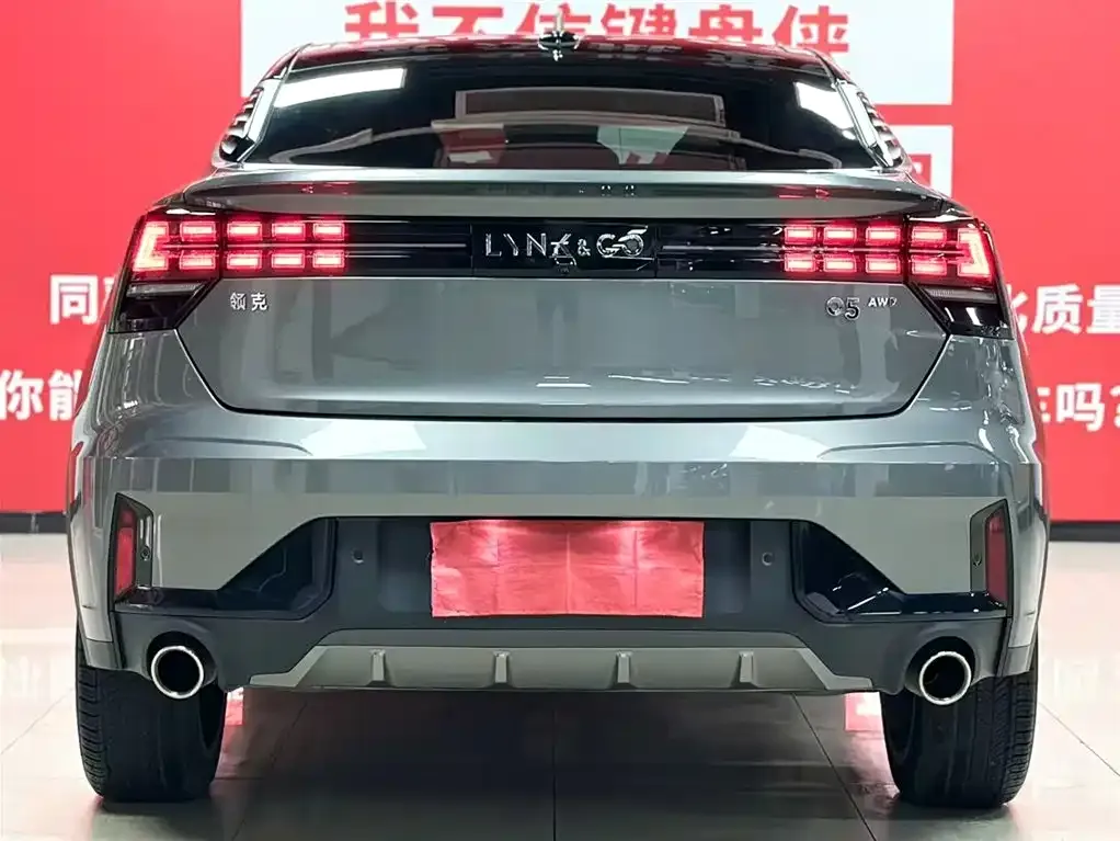Lynk & Co 05 2021 из CN, фото 4