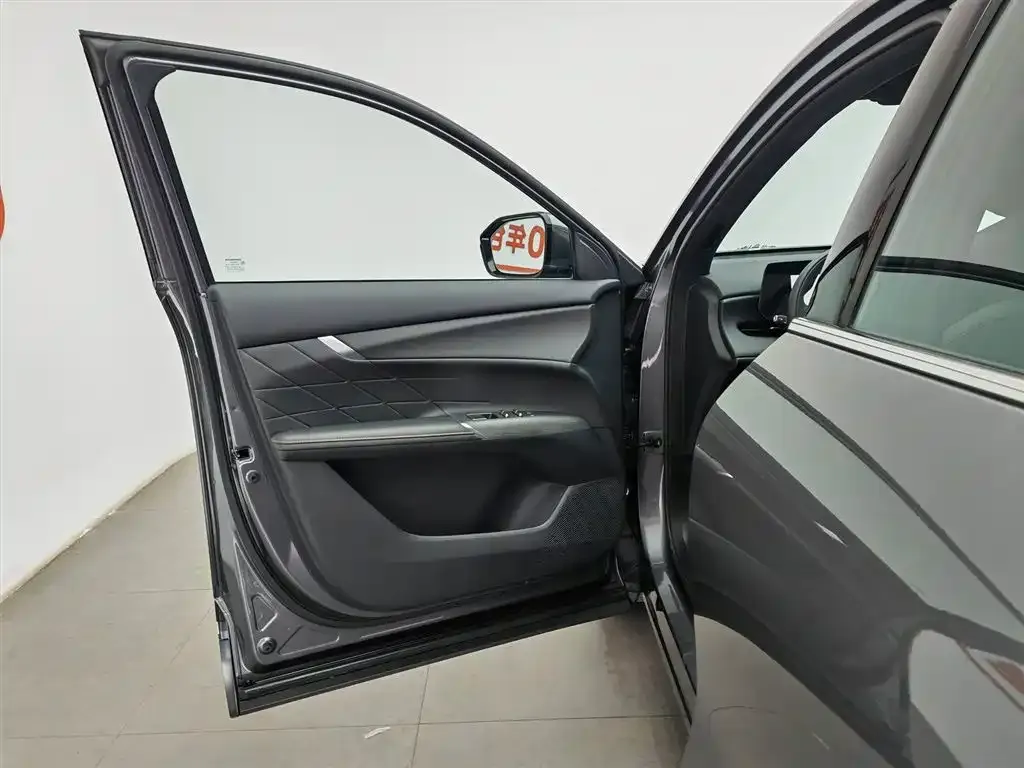 Changan CS75PLUS — фото 4
