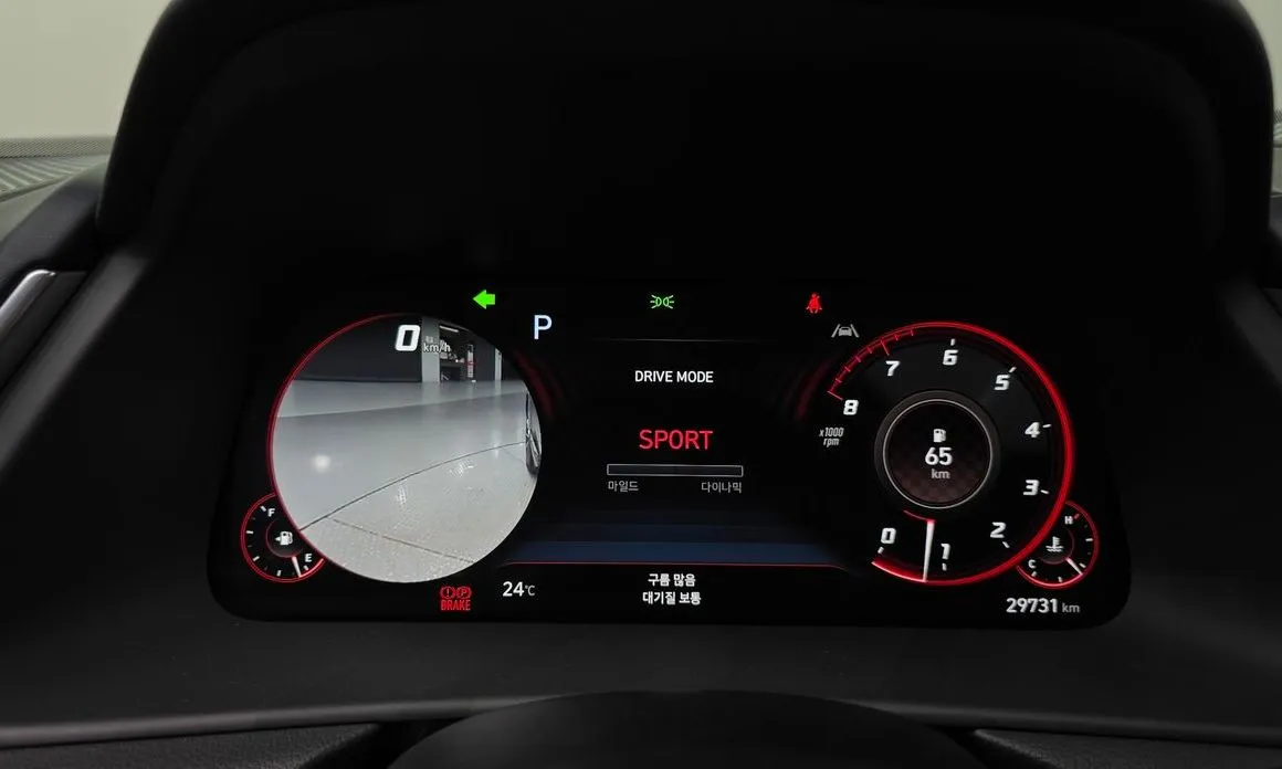 Hyundai Sonata 2023 из KR, фото 2