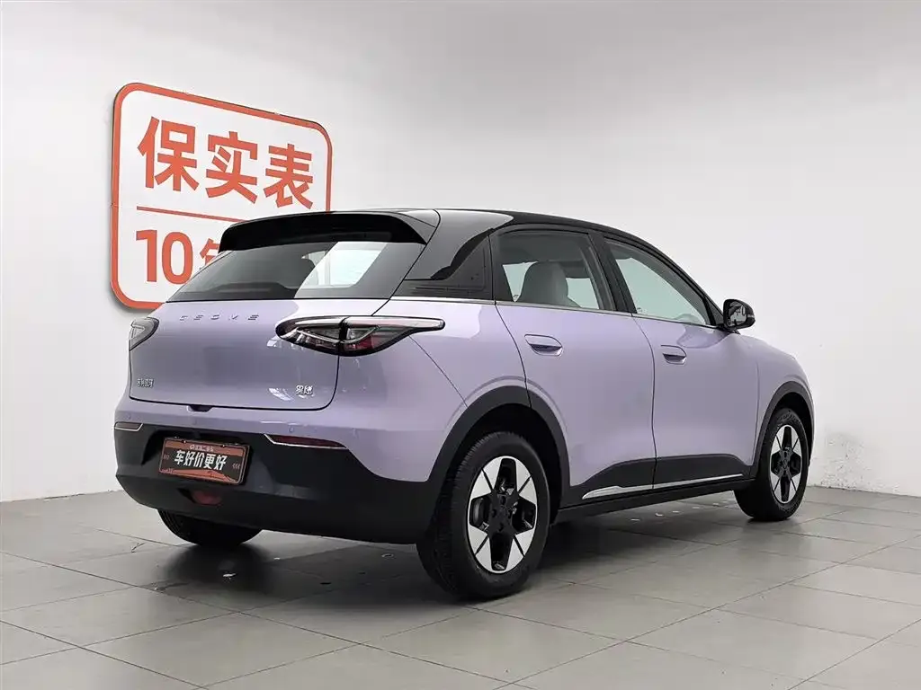 Geely Starburst — фото 4
