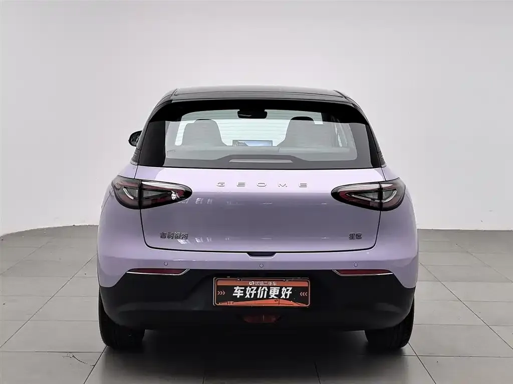 Geely Starburst — фото 3