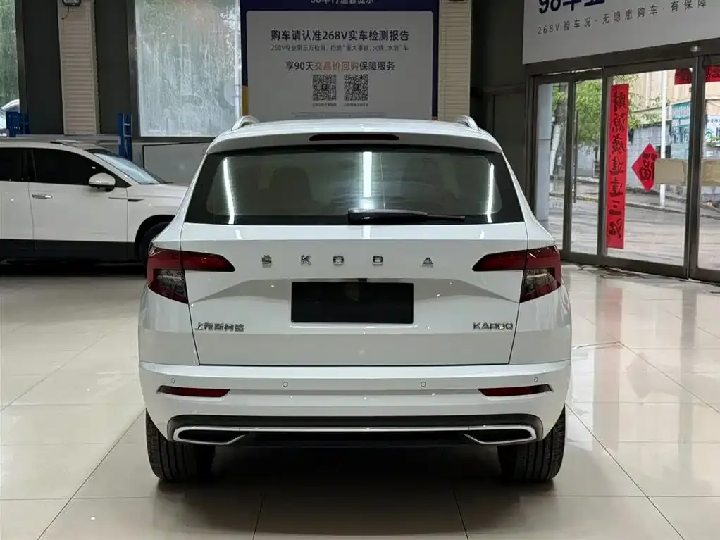Skoda Karoq — фото 9