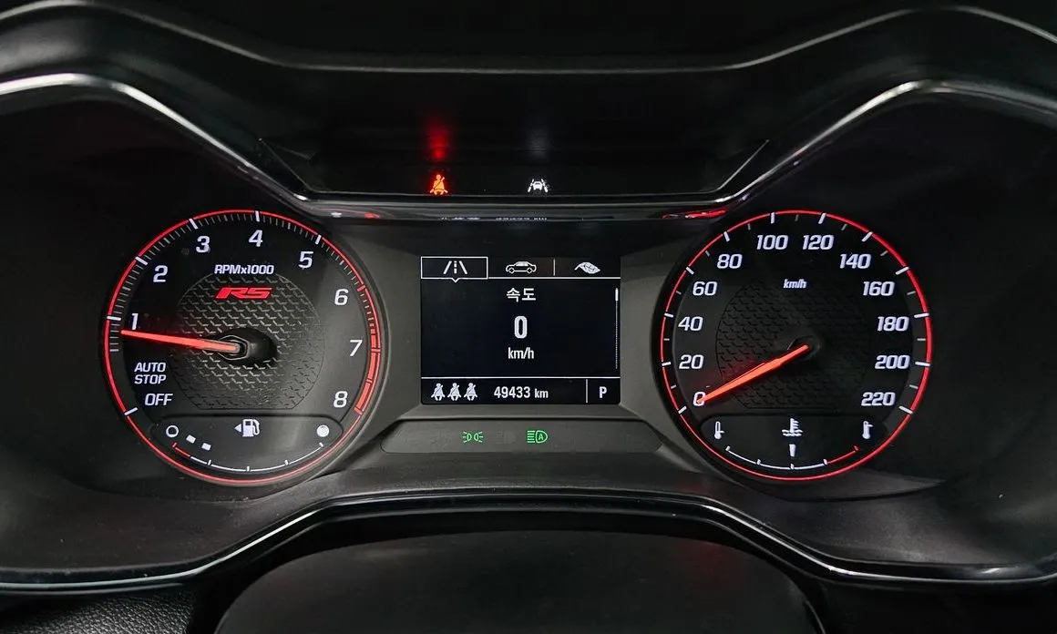 Chevrolet (GM Daewoo) Trailblazer 2021 из KR, фото 5
