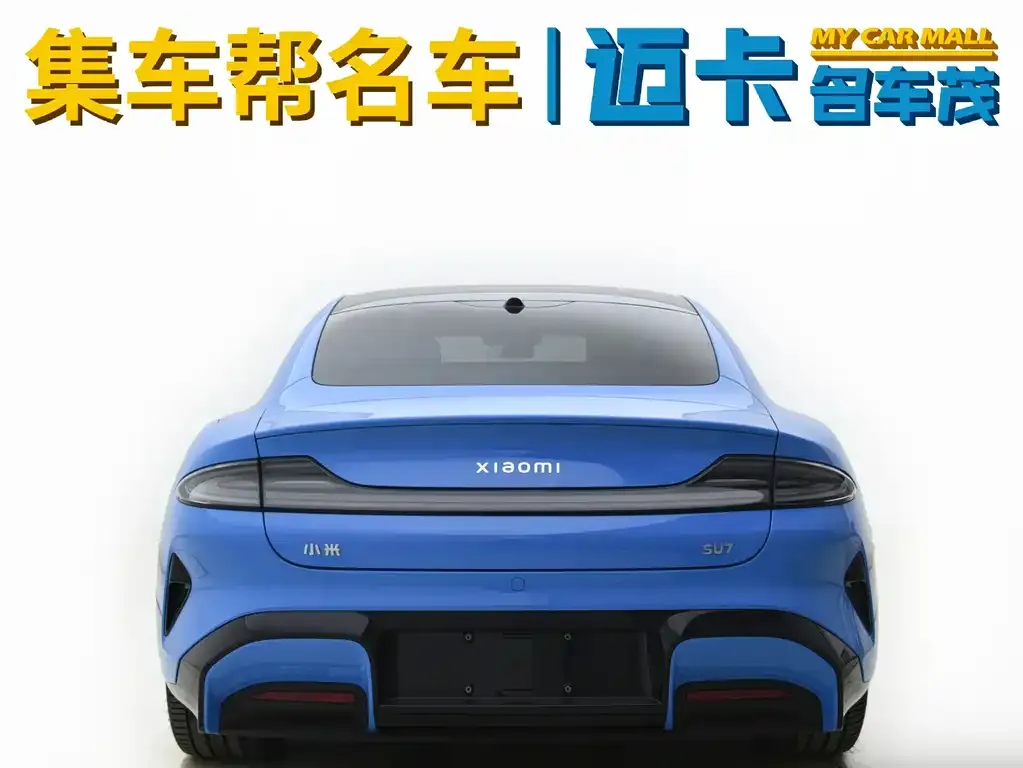 Xiaomi SU7 2026 из CN, фото 9