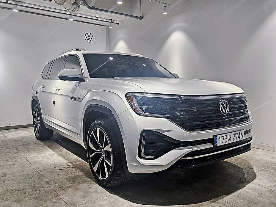 Volkswagen Atlas