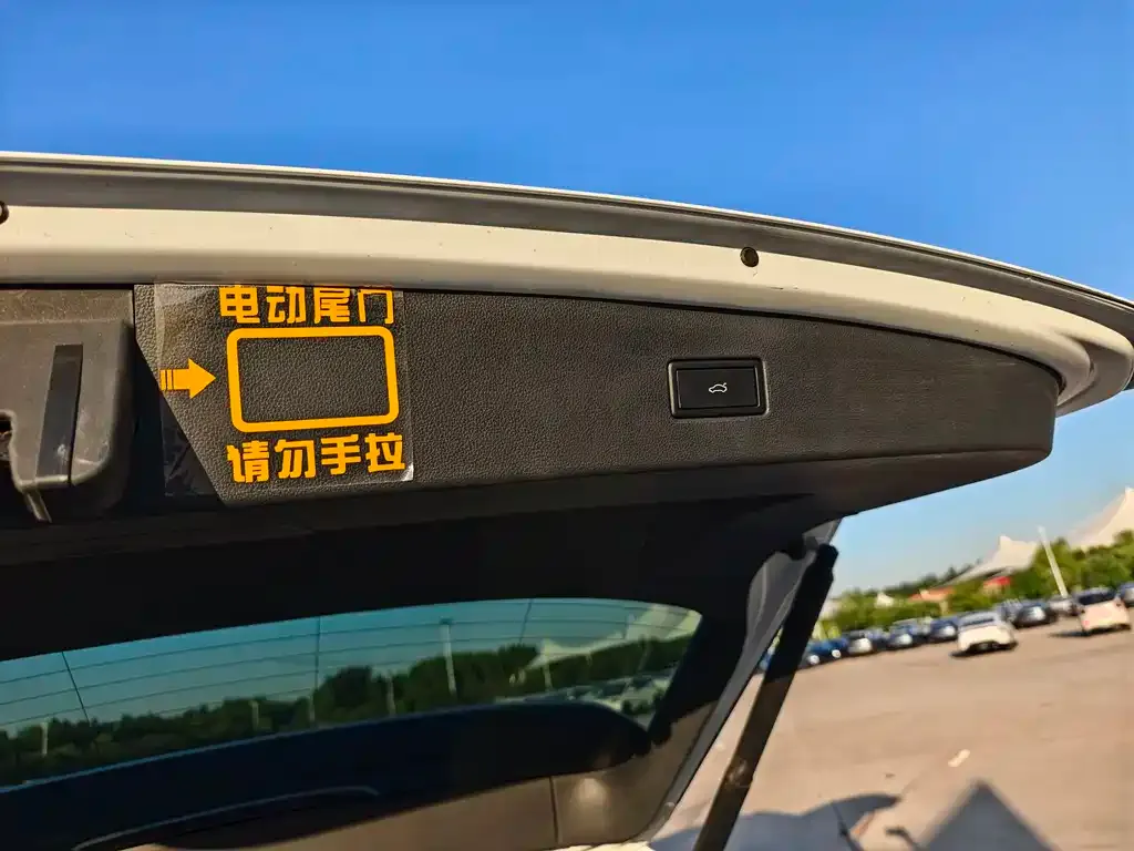 Volkswagen Tiguan L 2023 из CN, фото 8