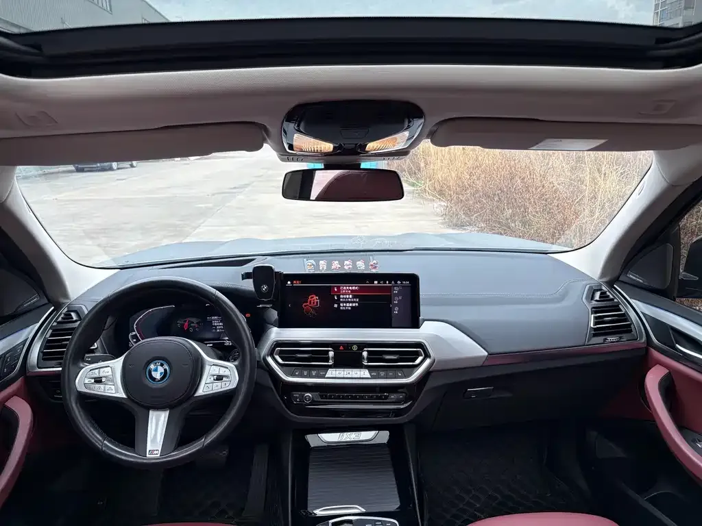 BMW iX3 2023 из CN, фото 4