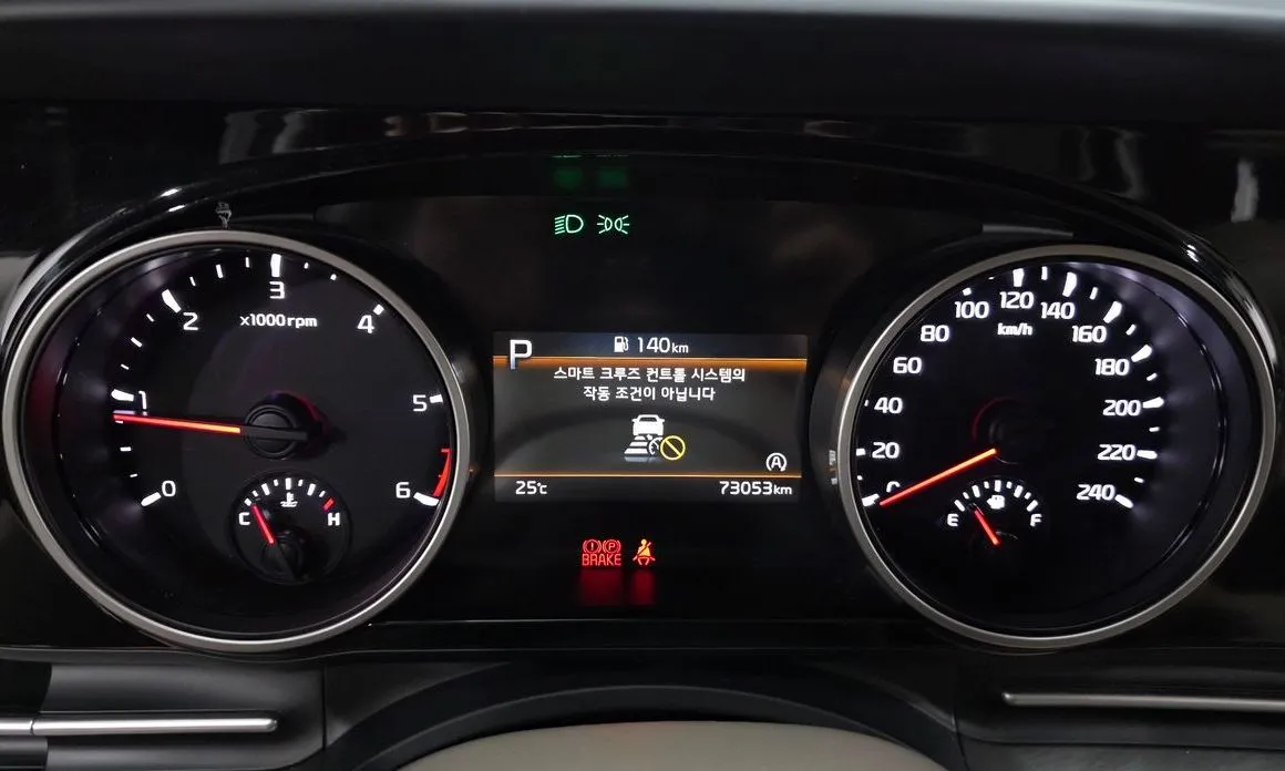 Kia Carnival 2023 из KR, фото 7