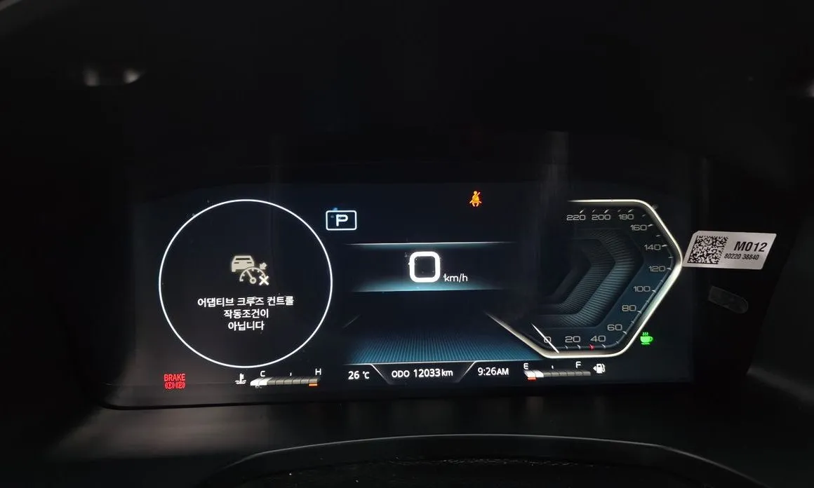 KG Mobility (Ssangyong) Musso 2025 из KR, фото 2