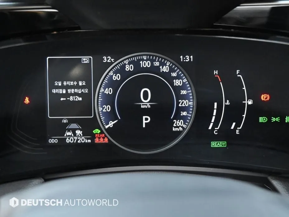 Lexus NX 2023 из KR, фото 2