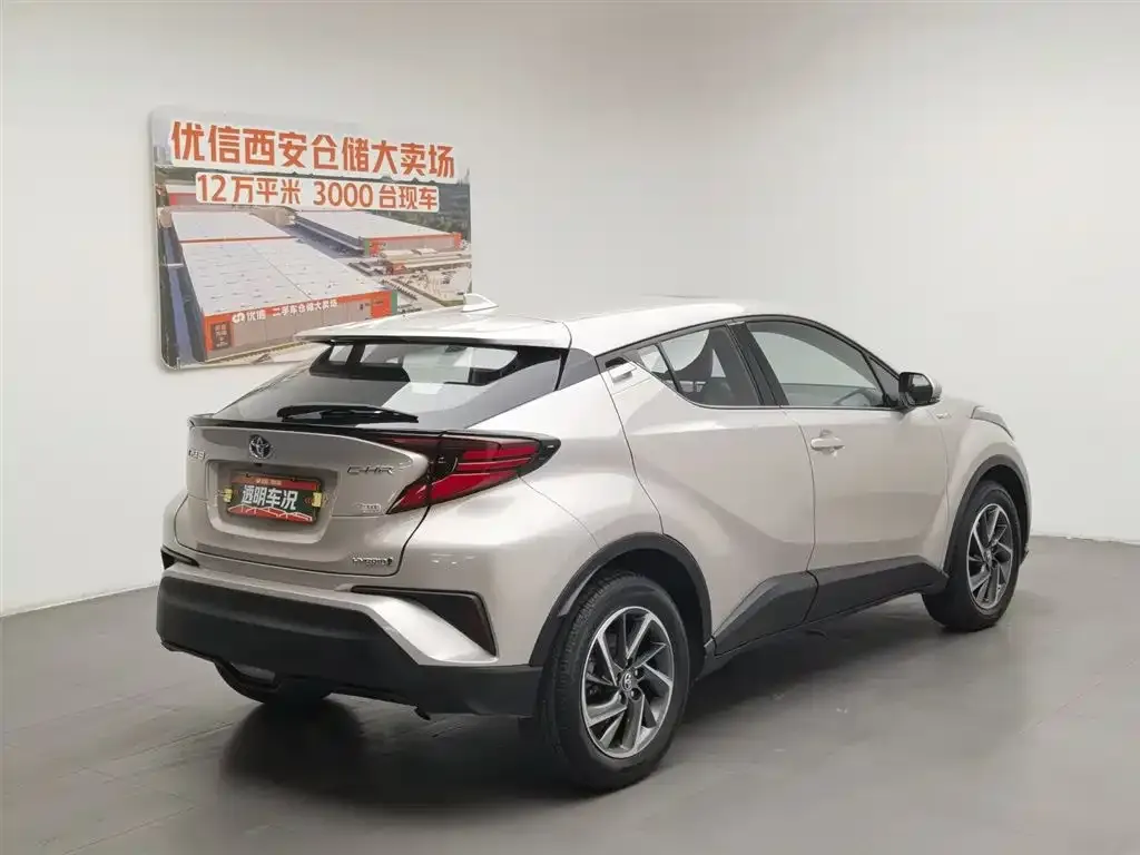 Toyota C-HR 2022 из CN, фото 10