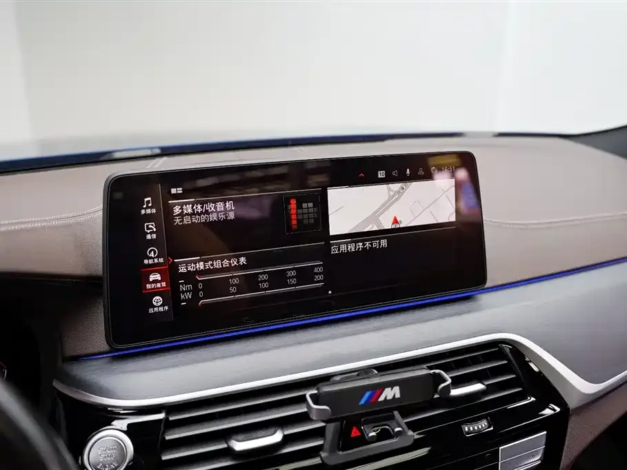 BMW 5 Series 2022 из CN, фото 10