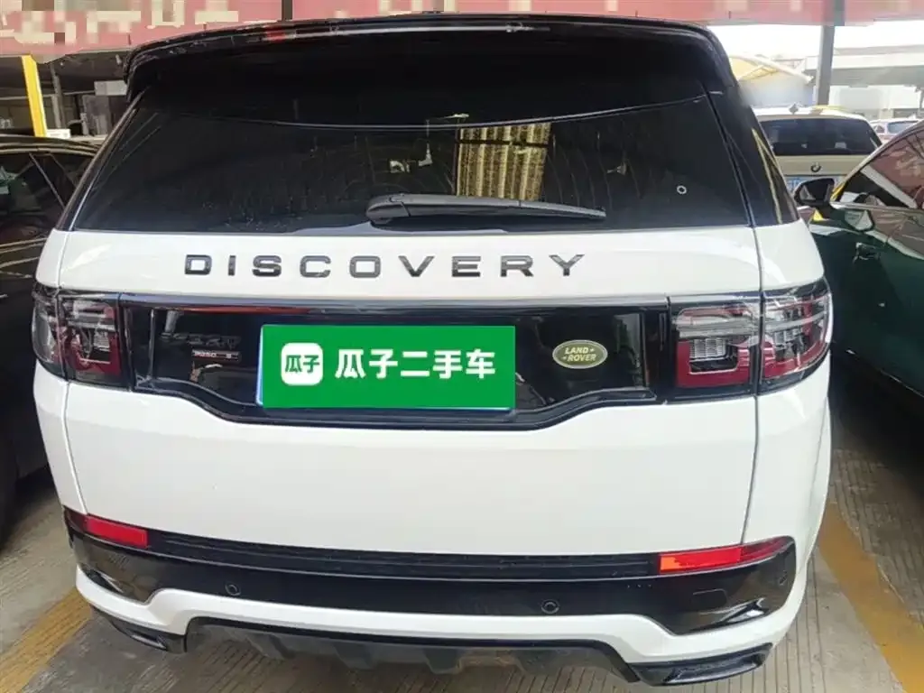 Land Rover Discovery Sport — фото 8