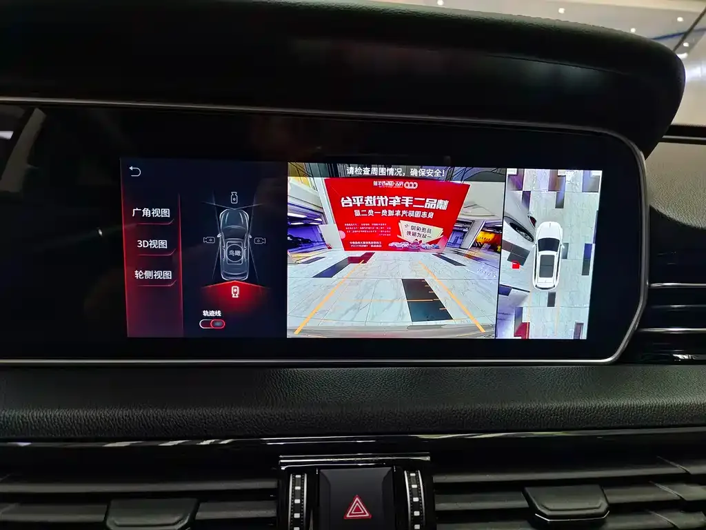 Hongqi HS5 2023 из CN, фото 4