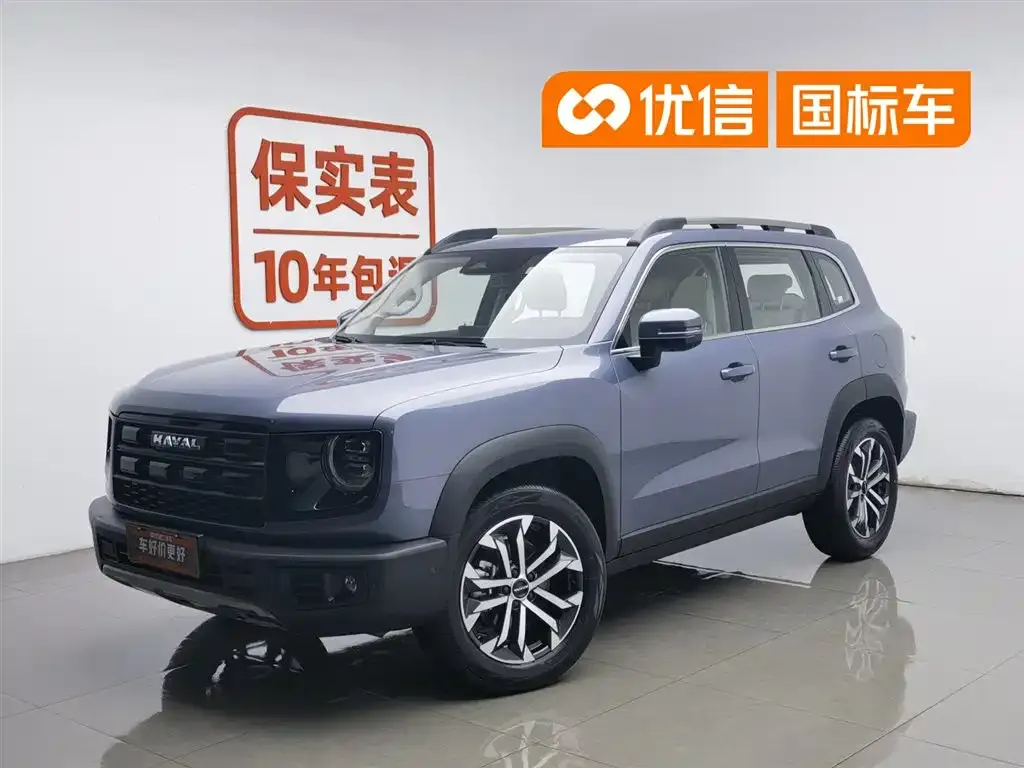 Haval Big Dog — фото 1