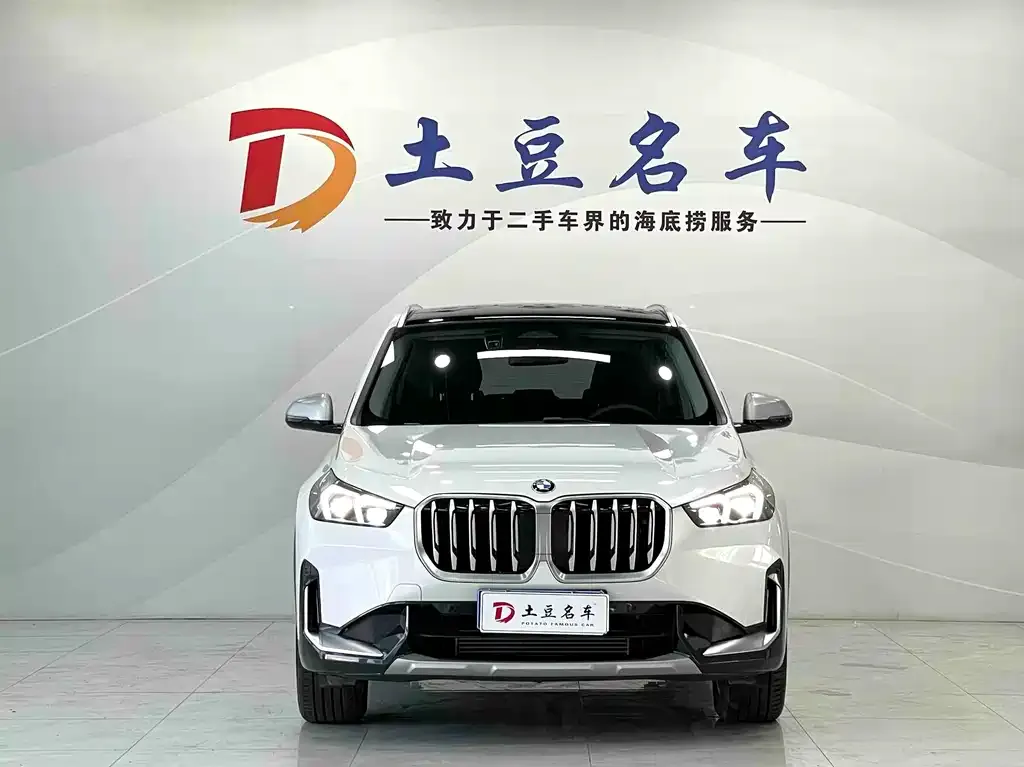 BMW X1 — фото 2