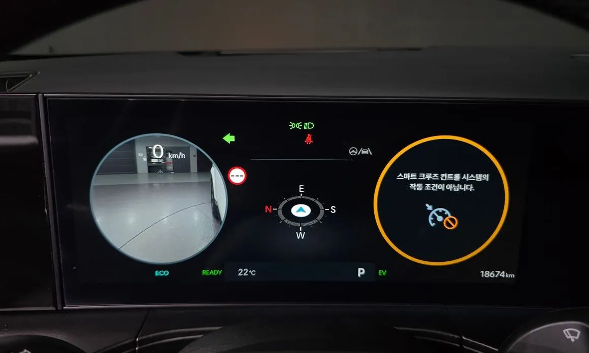 Hyundai Santafe 2024 из KR, фото 6