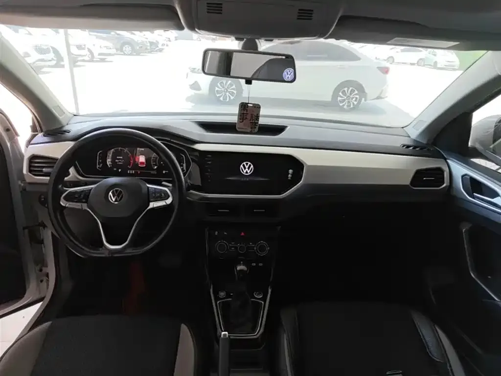 Volkswagen Tacqua 2023 из CN, фото 8