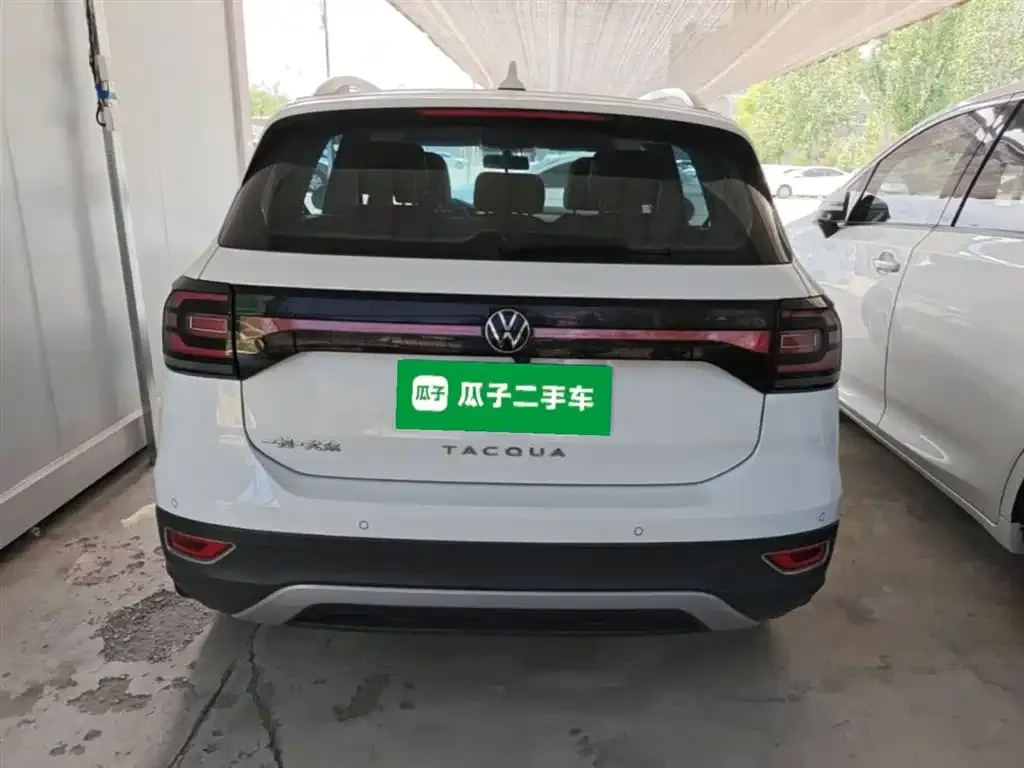 Volkswagen Tacqua 2023 из CN, фото 2