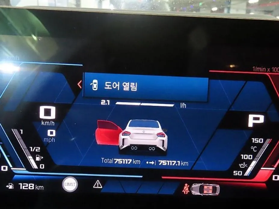 BMW M2 2024 из KR, фото 10