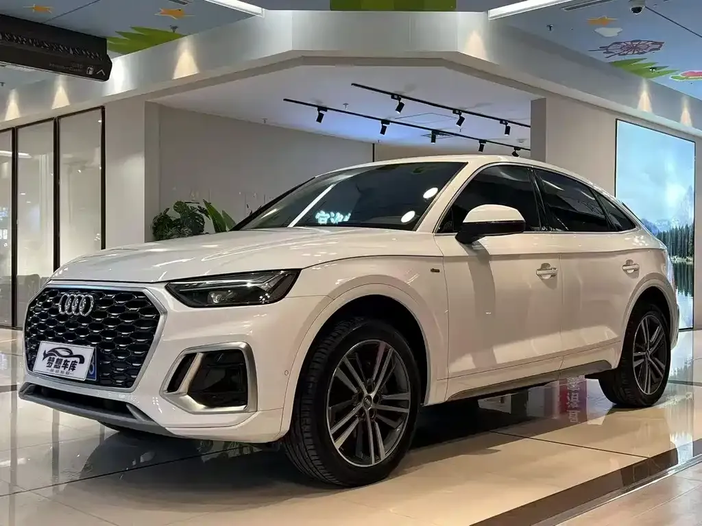 Audi Q5L Sportback