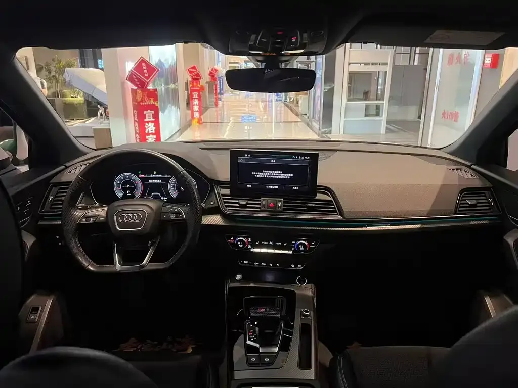 Audi Q5L Sportback 2021 из CN, фото 3