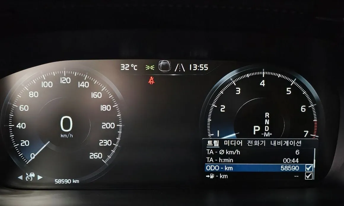Volvo S90 2021 из KR, фото 7