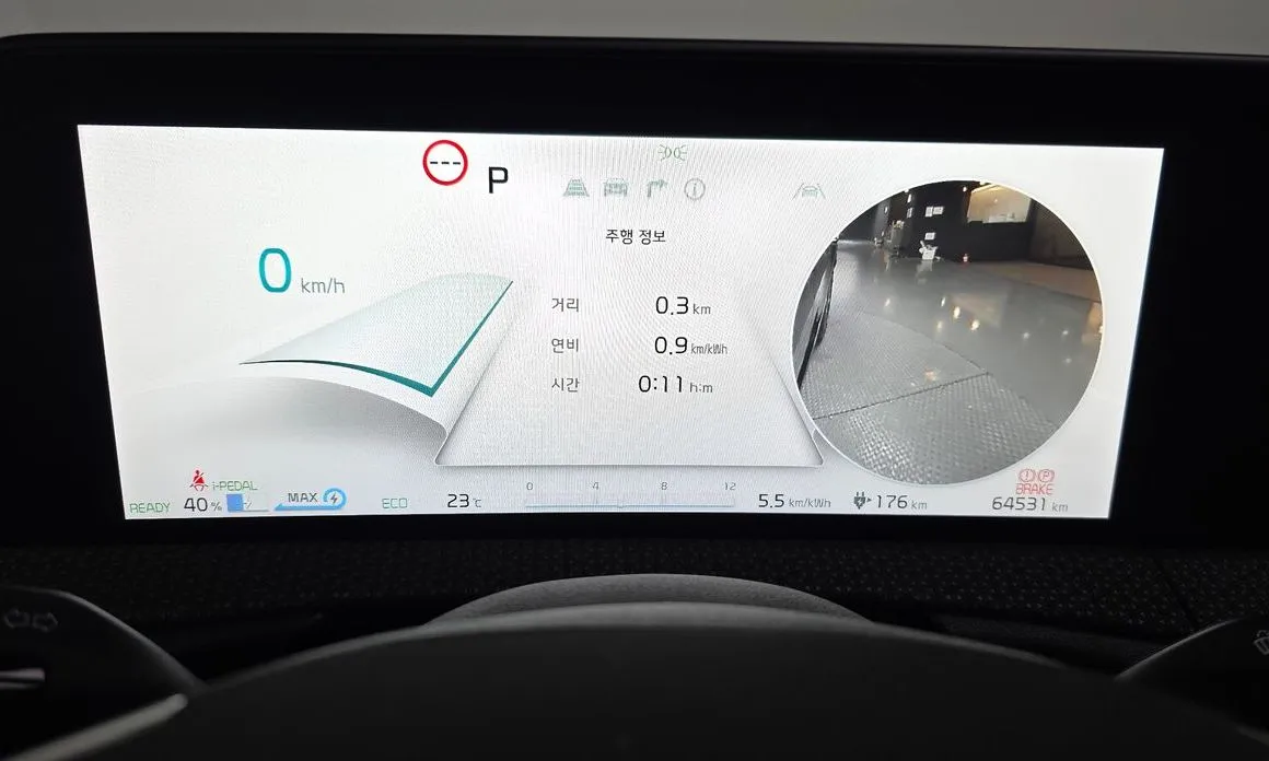 Kia EV6 2022 из KR, фото 7