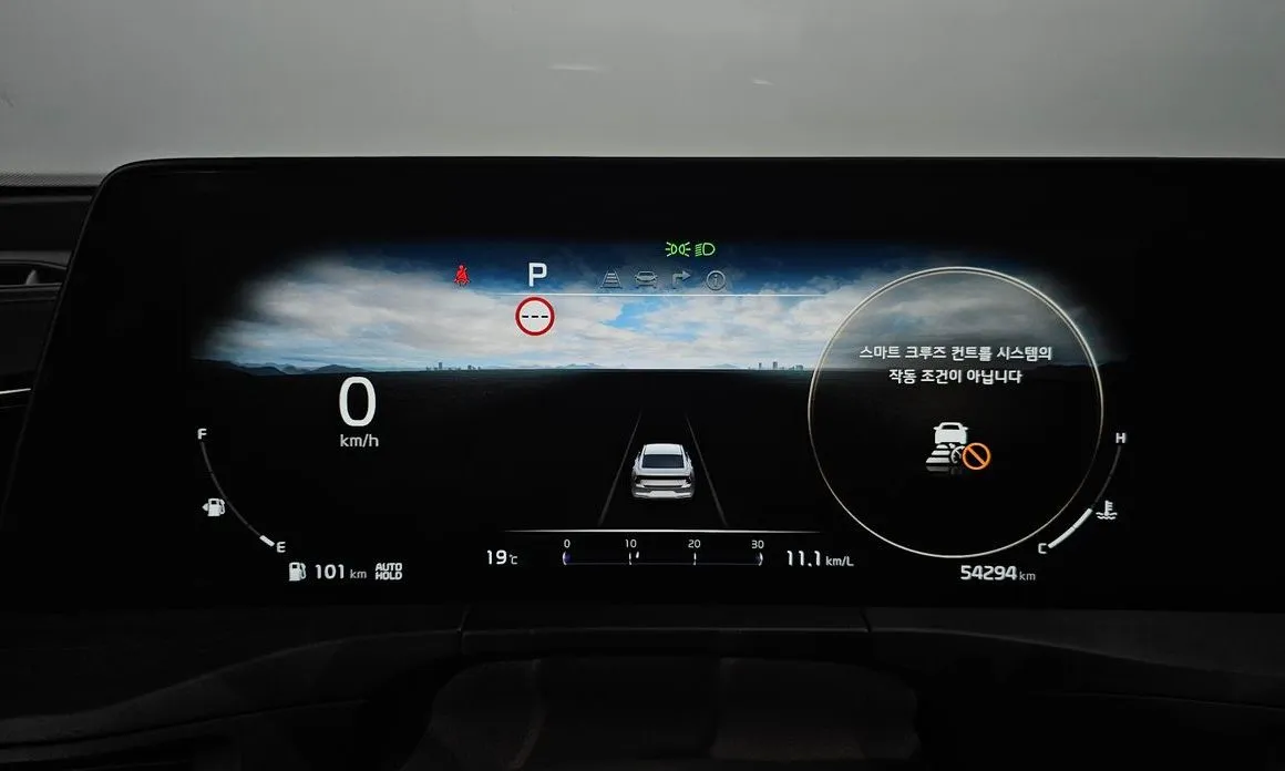 Kia K8 2024 из KR, фото 8