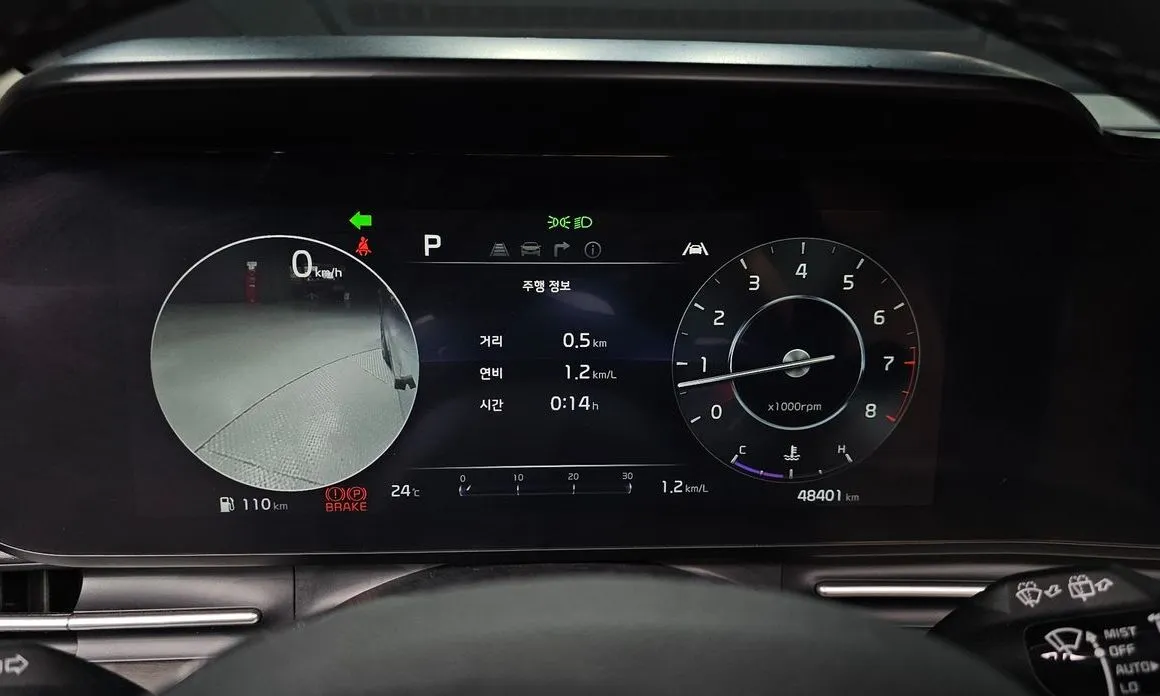 Kia Carnival 2023 из KR, фото 3
