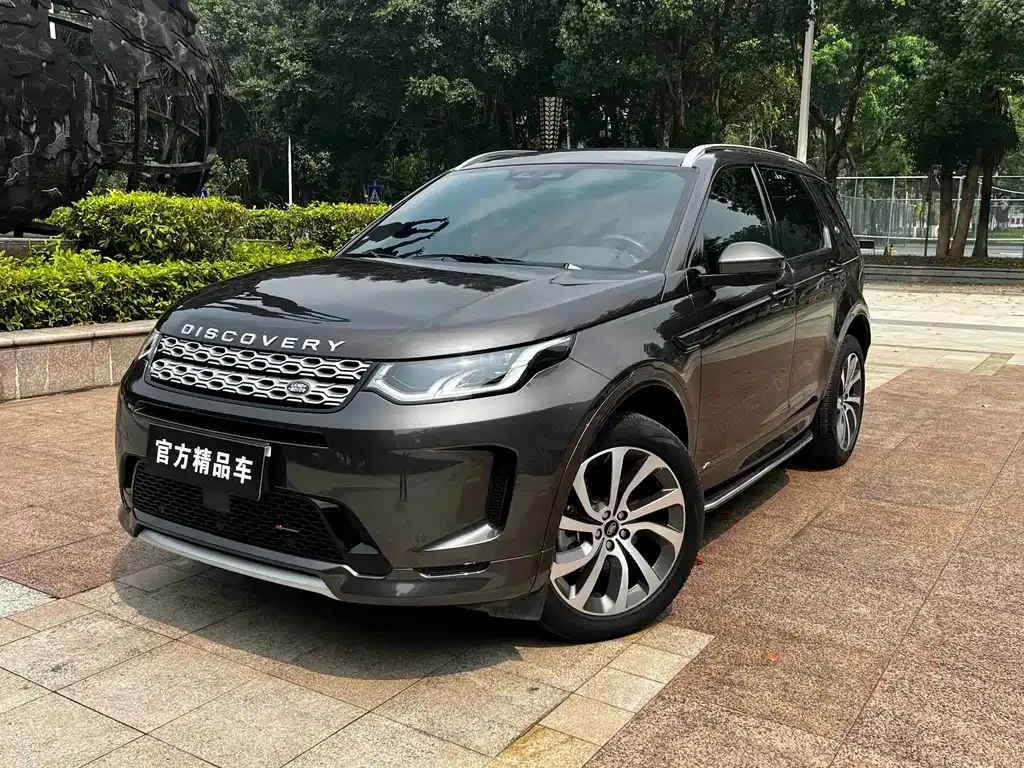 Land Rover Discovery Sport — фото 1