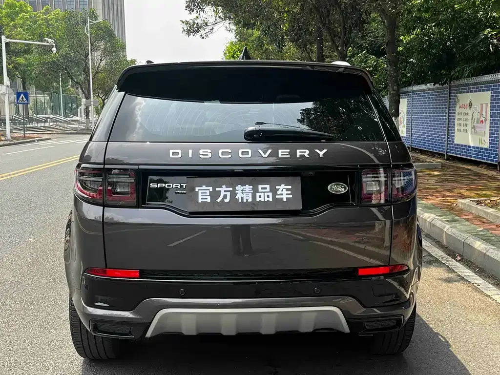 Land Rover Discovery Sport — фото 5
