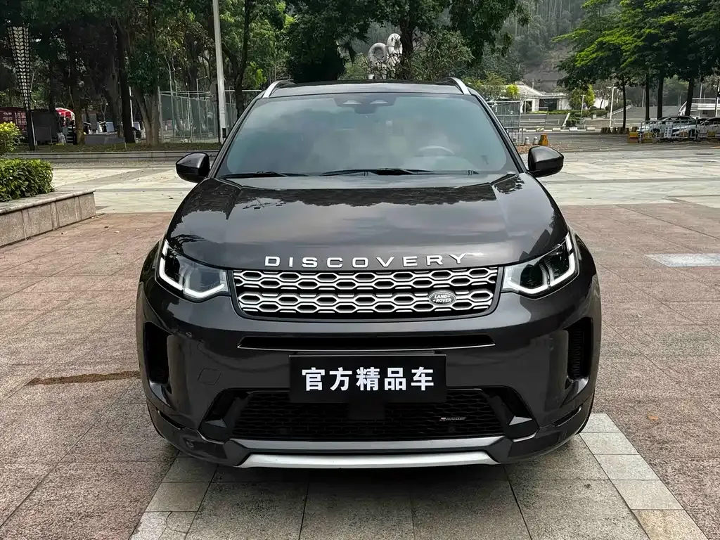 Land Rover Discovery Sport — фото 7
