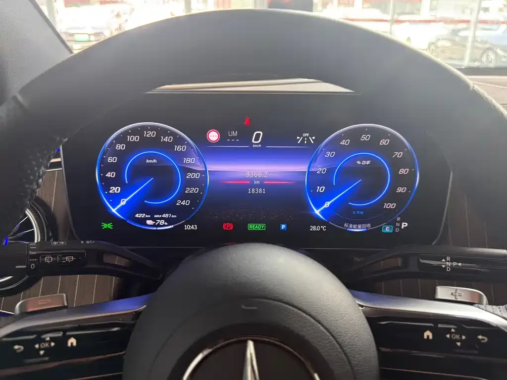 Mercedes-Benz EQE SUV 2025 из CN, фото 4