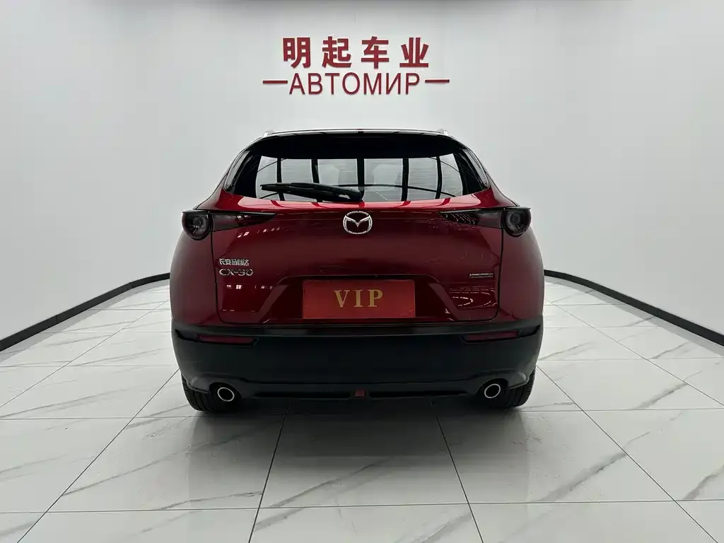 Mazda CX-30 — фото 9