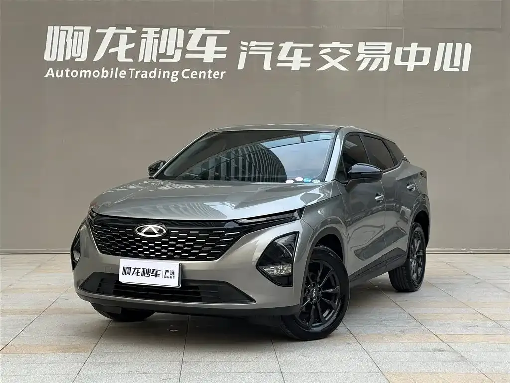 Chery Tiggo 5x