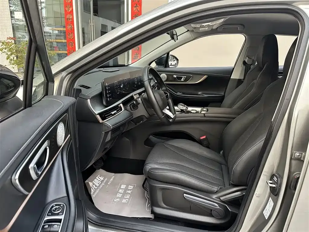 Chery Tiggo 5x 2025 из CN, фото 2