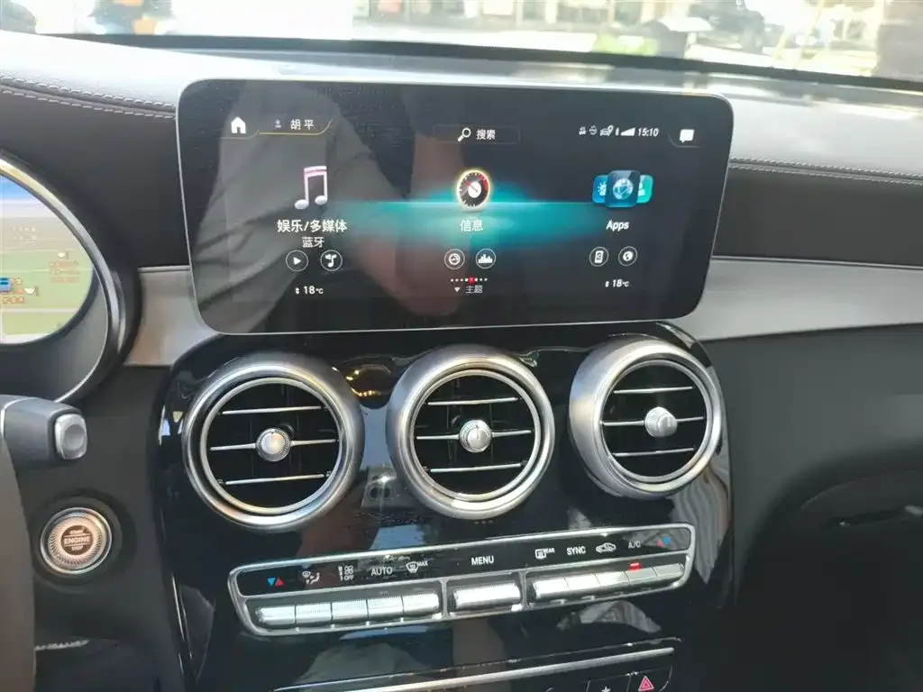 Mercedes-Benz GLC 2022 из CN, фото 8