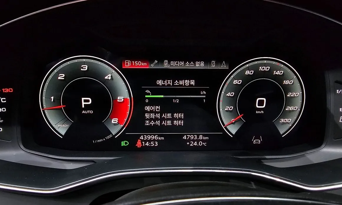 Audi A6 2021 из KR, фото 8