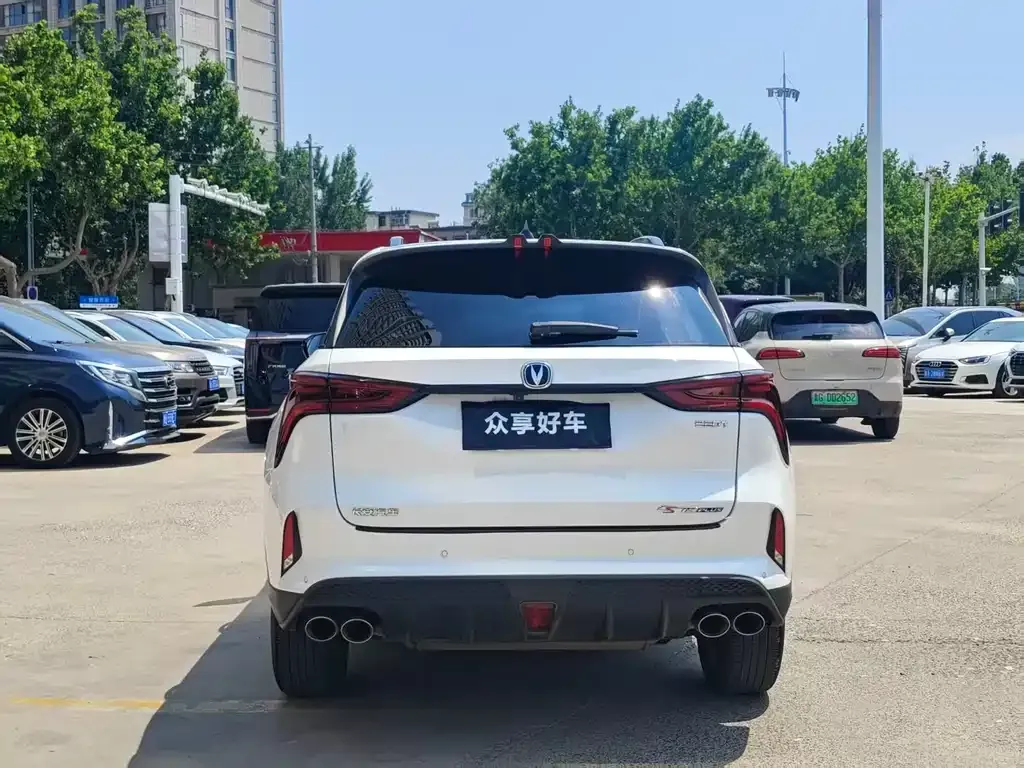 Changan CS75PLUS — фото 7