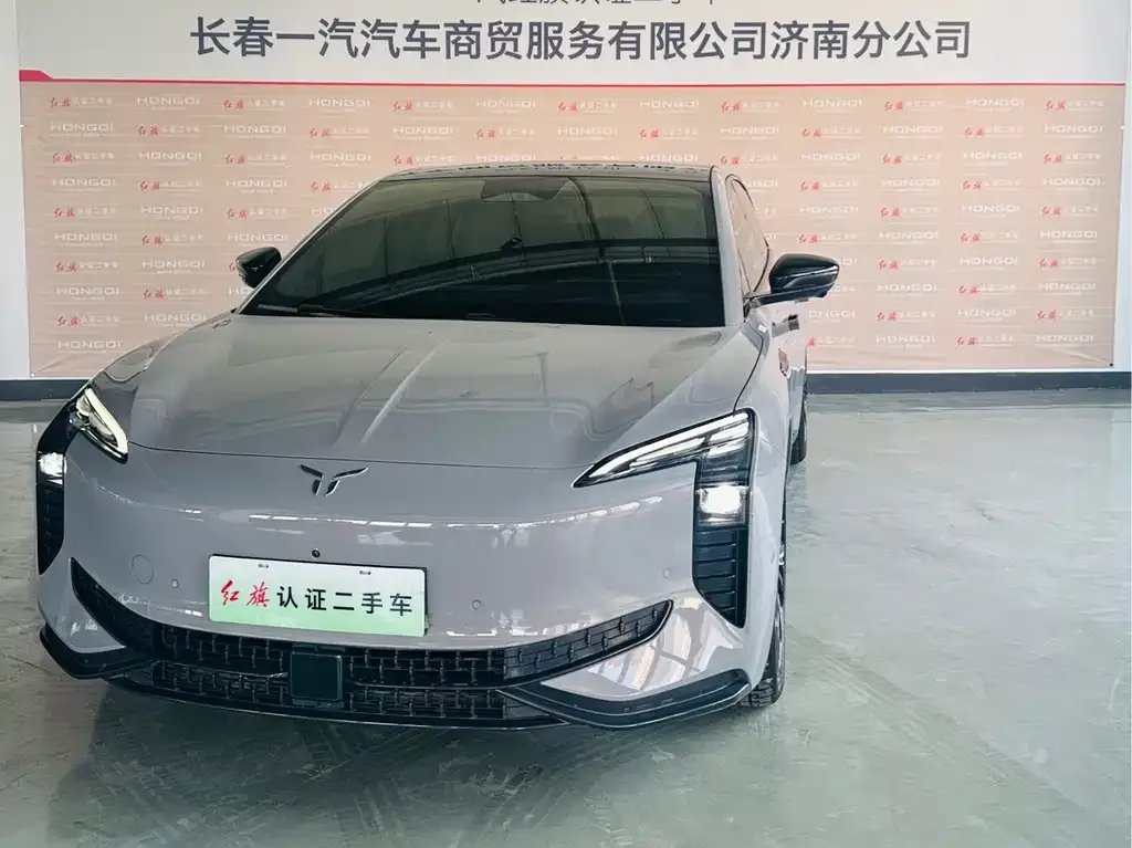 Hongqi EH7