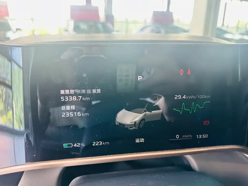Hongqi EH7 2024 из CN, фото 2
